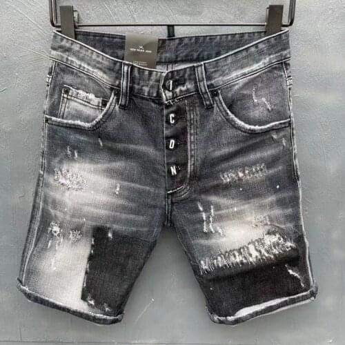 Dsquared2 Women's Travel Shorts