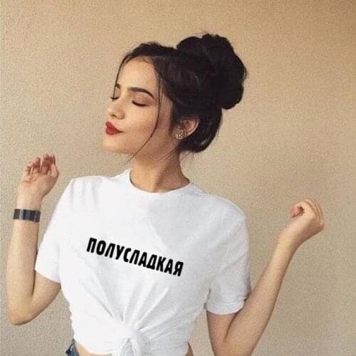 Womens Semi-sweet T-shirt Graphic Fashion T Shirt Cute Tops Teen Russian Letter Summer Short Sleeve Grunge Tumblr Femme Tops