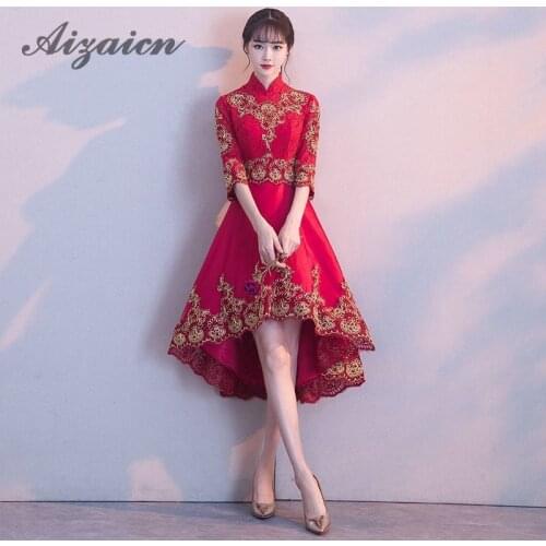 Red Embroidery Chinese Evening Dress Asymmetric Lace Female Oriental Wedding Qipao Bride Women Party Dresses Modern Cheongsam