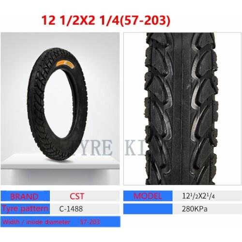 The 12 1/2x2 1/4 (57-203) Inner Tube Tire for Electric Vehicles and Folding Bicycles. E-bike 12.5x2.215 Wheel Tire