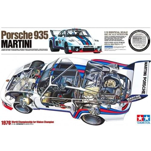 Tamiya America Inc 1/12 Porsche 935 Martini 12057
