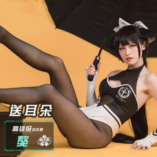 Anime Azur Lane Takao Racing Girl Elastic Leather Uniform Sexy Jumpsuit Cosplay Costume Halloween Women Free Shipping New 2020