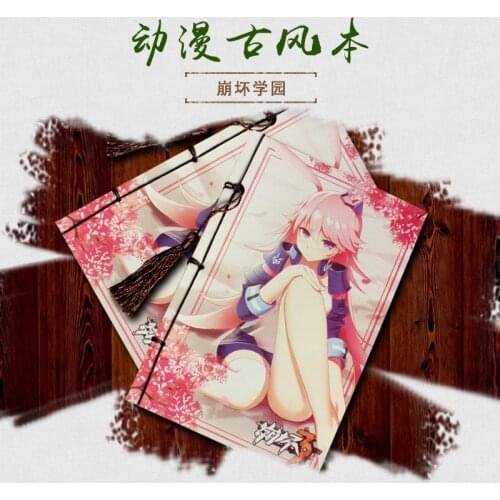 Anime Honkai Impact 3 notebook toy Antiquity cartoon comic Sketch color diary notebook Stationery toy gift