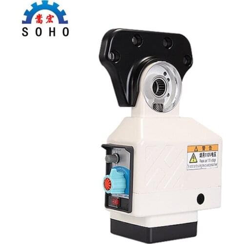 SONGHONG JC-88 110V Power feed auto Power table Feed for milling/drill machine power feeder 1pc
