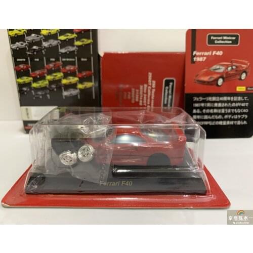 1/64 KYOSHO Ferrari F40 LM F1 RACING Collection of die-cast alloy assembled car decoration model toys