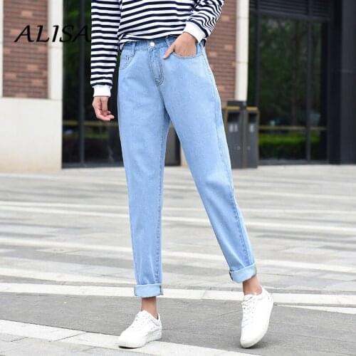 Autumn Vintage Harem Pant Women Ripped High Waist Jeans Woman Casual Baggy Skinny Streetwear Blue Denim Pants 2021 Fall Clothes