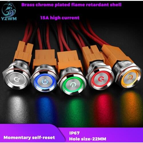 YZWM 22mm High Current 15A Metal Button Reset Plane Start Switch 12v24v220v Circular Lamp with Symbol Circular Inching with Lamp