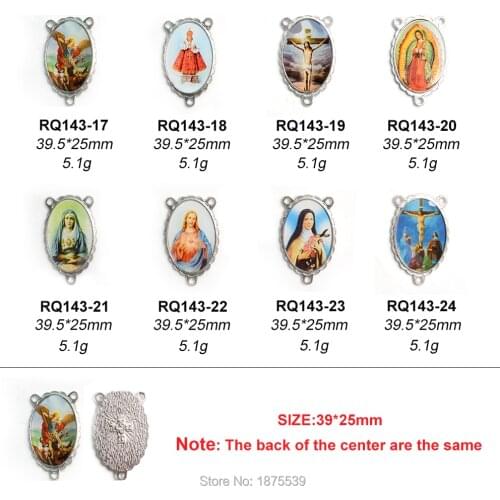 Wall Rosary Center St Michael Infant Jesus Guadalupe Jesus Mary Seven Sorrow Madonna