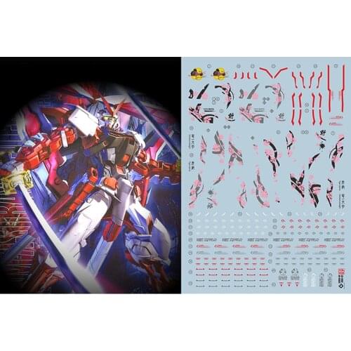 Gundam MG red heresy HIRM style water sticker fluorescent Decal Sticker Model Tool