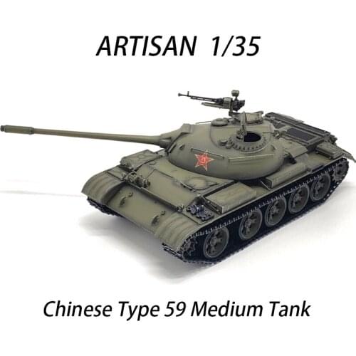 1/72 Scale China Type 59 World Tank Type59 Main Battle Tank Model Diecast & Toy Vehicle for Collectible Gift Souvenir