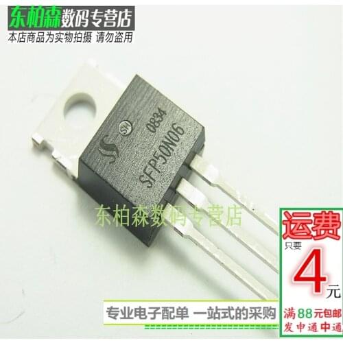 10pcs/lot Direct Promotion Original New SFP50N06 TO220 50N06