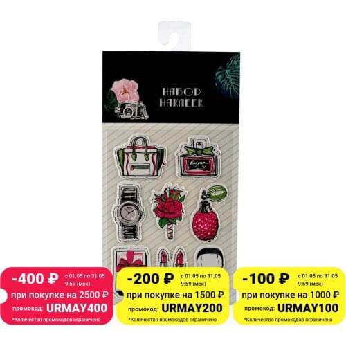 Товары для скрапбукинга Без бренда China At AliExpress