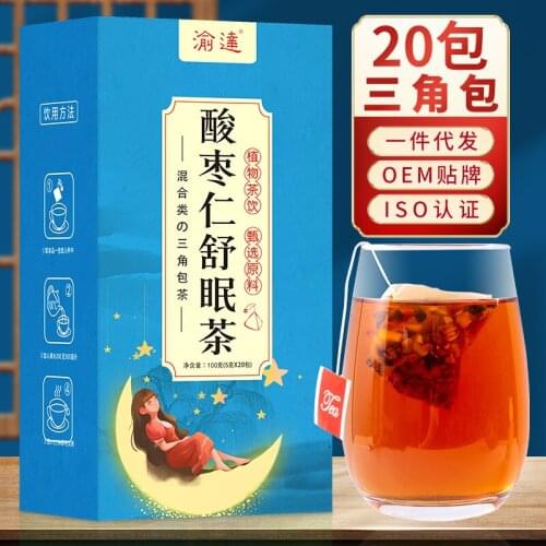 Jujube Seed Sleeping Lily Good Night Tea Triangle Tea Bags 20 bags/box 100g