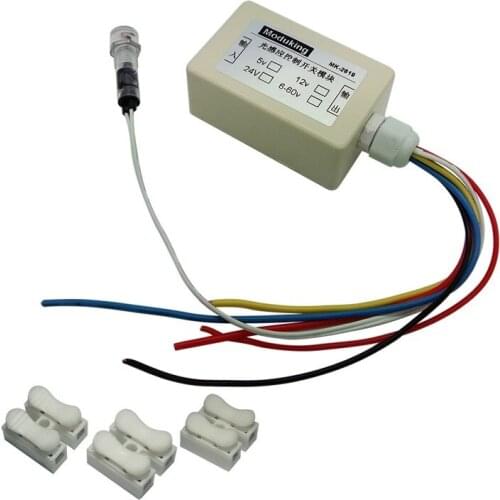 5V 12V 24V Waterproof Photoresistance light-operated switch relay control module Light induction relay module