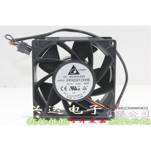 PFR0912XHE 12V 4.50A 9CM / cm 9038 4-line violent pressurized car fan