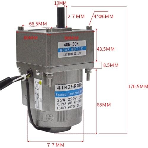 AC25-4GN AC Gear Motor 110V/220V 25W 7.5/15/23/34/54/75/108/150/180/270/450Rpm High Torque AC Gear Motor With 5GN Gearbox