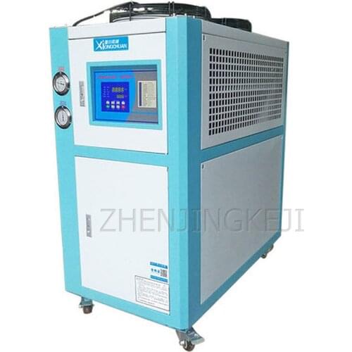 220V Air-Cooled Refrigerator Industry Energy Saving And Environmental Protection Mold Laser Electroplating Injection Chiller