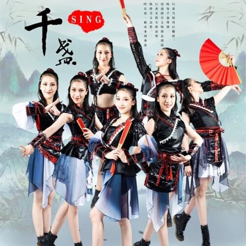 2021 New Women Hip Hop Jazz Dance Costumes Festival Outfits Chinese Folk Dance Costumes Performance Clothes Stage Wear DN7470