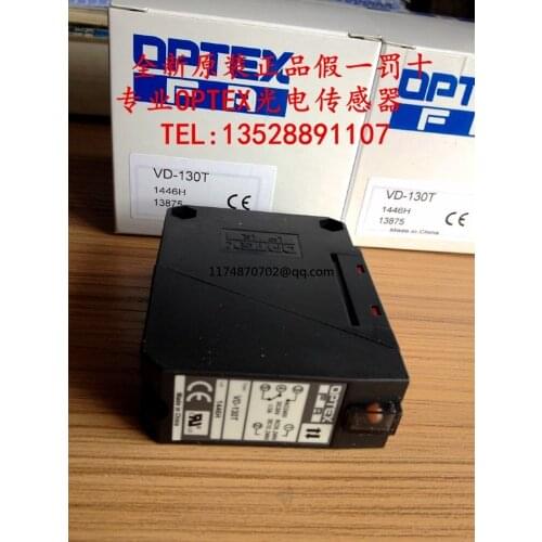 OPTEX VD-130 VD-130T 100% new and original