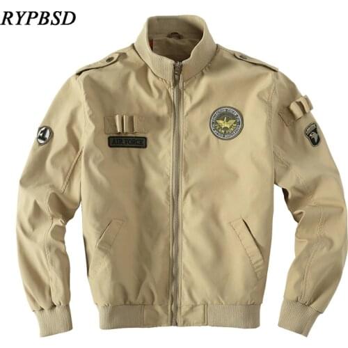 RYPBSD Men's Jackets Parkas