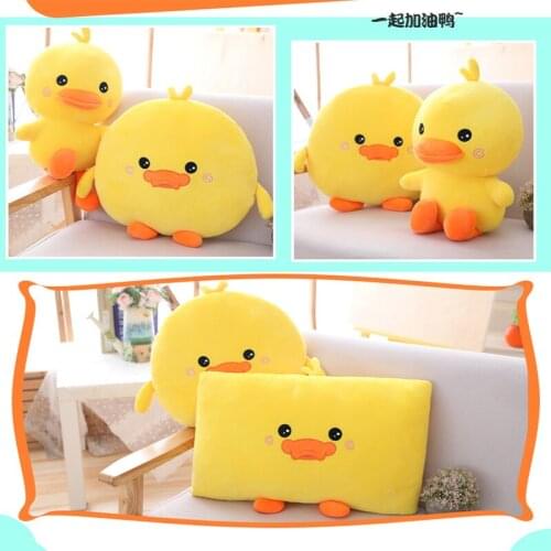 Cute and thick stuffed animal toy cartoon stuffed Duck doll soft pillow cushion Kids girls birthday chrismas Gifts Home Decor