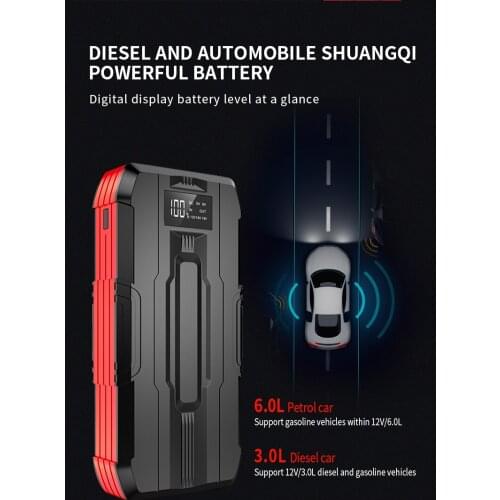 Launchers World cool China