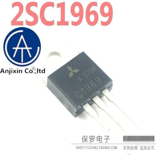 10pcs 100% orginal and new 2SC1969 C1969 TO-220 in stock