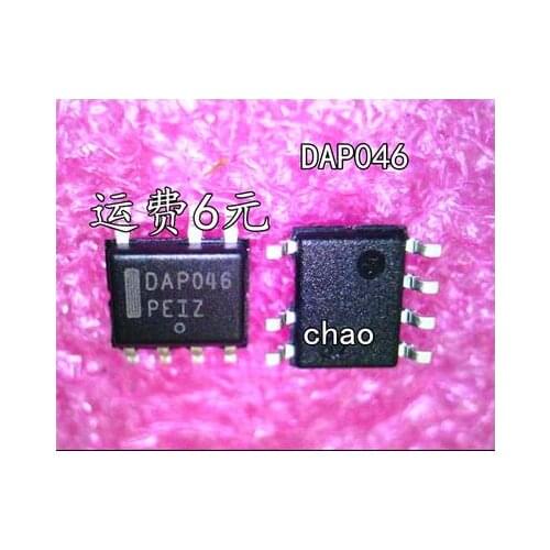 Free shipping 10PCS DAP046 SOP7