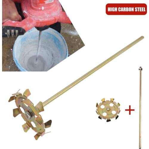 Electric Mixing Rod Mortar Paint Drywall Mud Mixer Power Tool Accessories Split Type Mixer Cement Double Rod Stirring Rod
