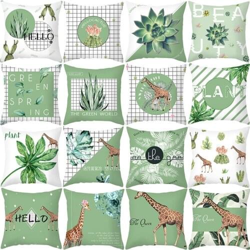 Geometric Cushion Cover Nordic Summer Greenery Series Polyester Throw Pillow Case Geometric Art Cushion Cover