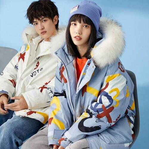 Short fashion mens down jacket 2021 new winter couples thickened Guochao jacket