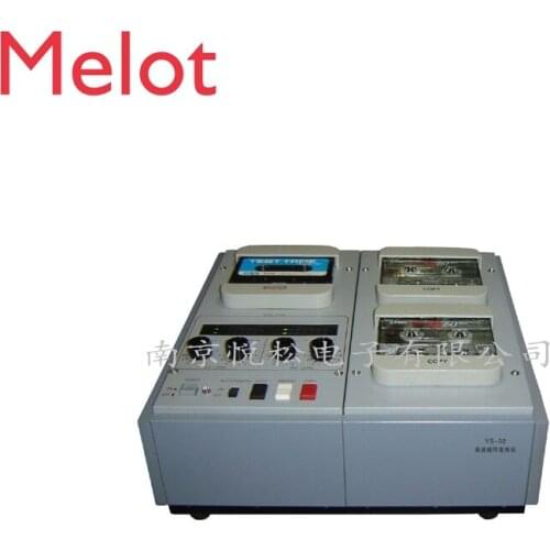 One-to-Two High-Speed Tape Repeater YS-02 Recording Tape Duplicator Blank Tape Repeater