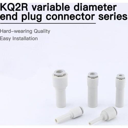 Reducing end plug connector KQ2R quick release KQ2R04 turn 6/8/10 minutes 6 turn 4/8/10 quick air pipe connector pneumatic