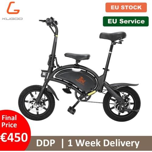 【NEW】【EU STOCK】 KUGOO B2 Electric Bicycle 400w 48V 7.5Ah 45KM 45KM/h ebike 14 inch Pneumatic tire Disc Brake e bike for adults
