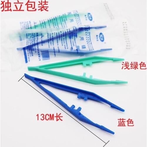 Disposable 10Pcs Tattoo Medical Supplies Blue Green Terile Tweezers Medical Plastic Bending Surgical Tray For Tattoo Body Art