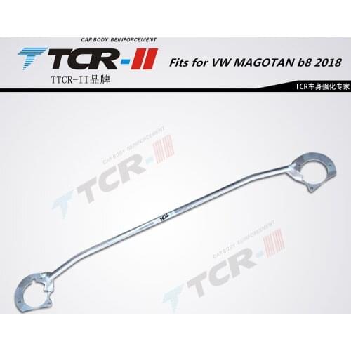 Fits for VW MAGOTAN 18 Car accessories Stabilizer Bar suspension Chassis reinforcement reinforcement anti-tip structure trut Bar