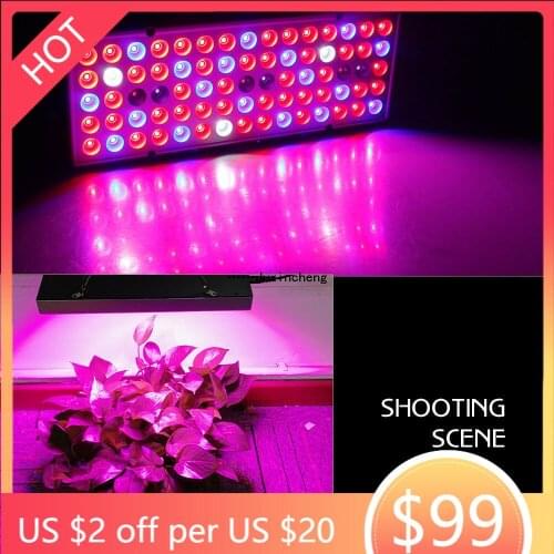 Full spectrum LED plant growth light vegetable light indoor for hydroponic plants 25w