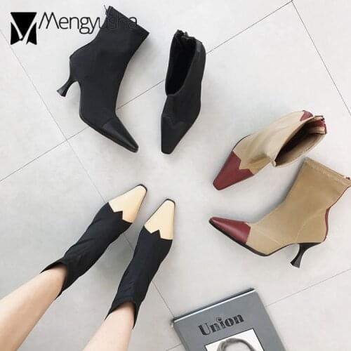 Ptactwork Leather Boots Brand 2020 Chelsea Boot Sock Stretch Med Thick Heels Shoes Pointed Toe Botas Fashion Autumn Ankle Boots