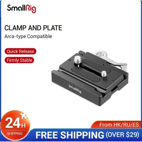 SmallRig Arca Style Quick Release Clamp and Plate Arca-type Compatible For DSLR Camera Cage/Tripods 2144B