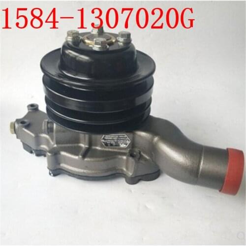 Yuchai engine parts for Lovol machinery etc, water pump 1584-1307020G