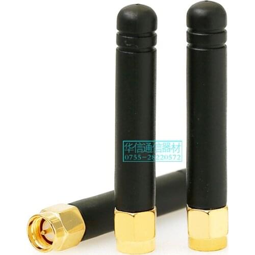 GSM glue stick omnidirecational antenna 868/900/915MHz wireless module SMA male connector 3DBi gain 5cm total length