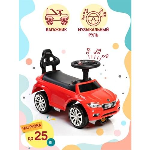 Игрушечные машинки Holto China At AliExpress
