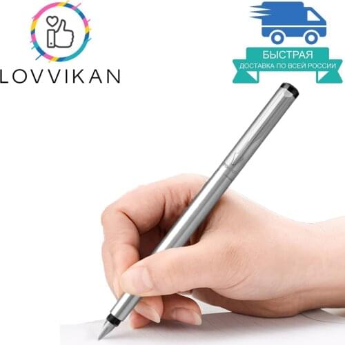 LOVVIKAN Stationery