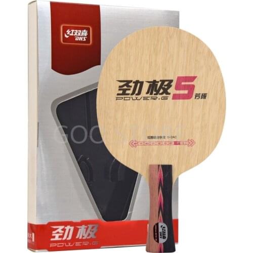 DHS PG5 PG5X POWER-G 5 PG 5 Table Tennis Blade (5+2 Arylate Carbon) ALC Racket Original DHS Ping Pong Bat