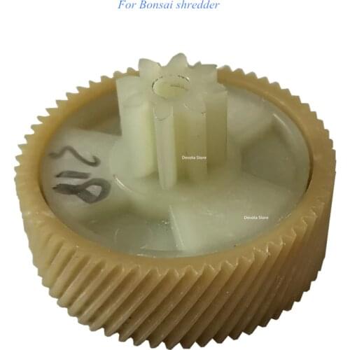 Paper shredder Gear repair parts 8T-62T For 4P23/4P23A/3P27A/4P19/319/719/X128 Gear motherboard accessories