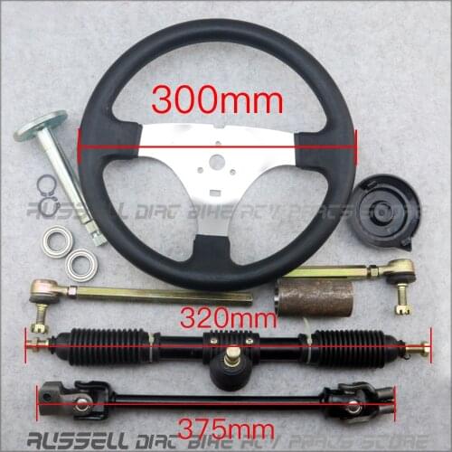 320mm Gear Rack Pinion 300mm Steering Wheel Assembly 380mm U Joint Tie Rod Knuckle Assy For 110cc Go Kart Quad Parts