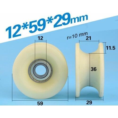 [U1259-29] 5PCS/LOT Fiberglass PA plastic 6001zz bearing U/V flute guide injection molding machine door pulley 12*59*29mm 1259UU