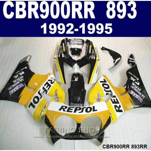 Motorcycle Fairings for HONDA CBR900RR 893 1992 1993 1994 1995 Yellow Black fairing kit CBR893RR 92 93 94 95 XF11