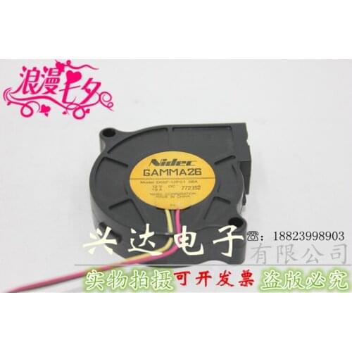 Original authentic D05F-12PS1 06A DC12V 0.19A 5CM ultra-quiet cooling fan