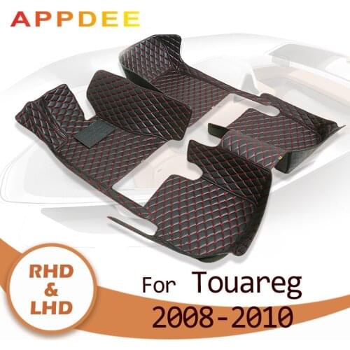 APPDEE Car floor mats for Volkswagen Touareg 2008 2009 2010 Custom auto foot Pads automobile carpet cover